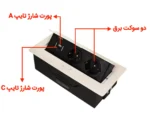 پریز توکار رومیزی دو پریز پلاس تیسا - Image 3